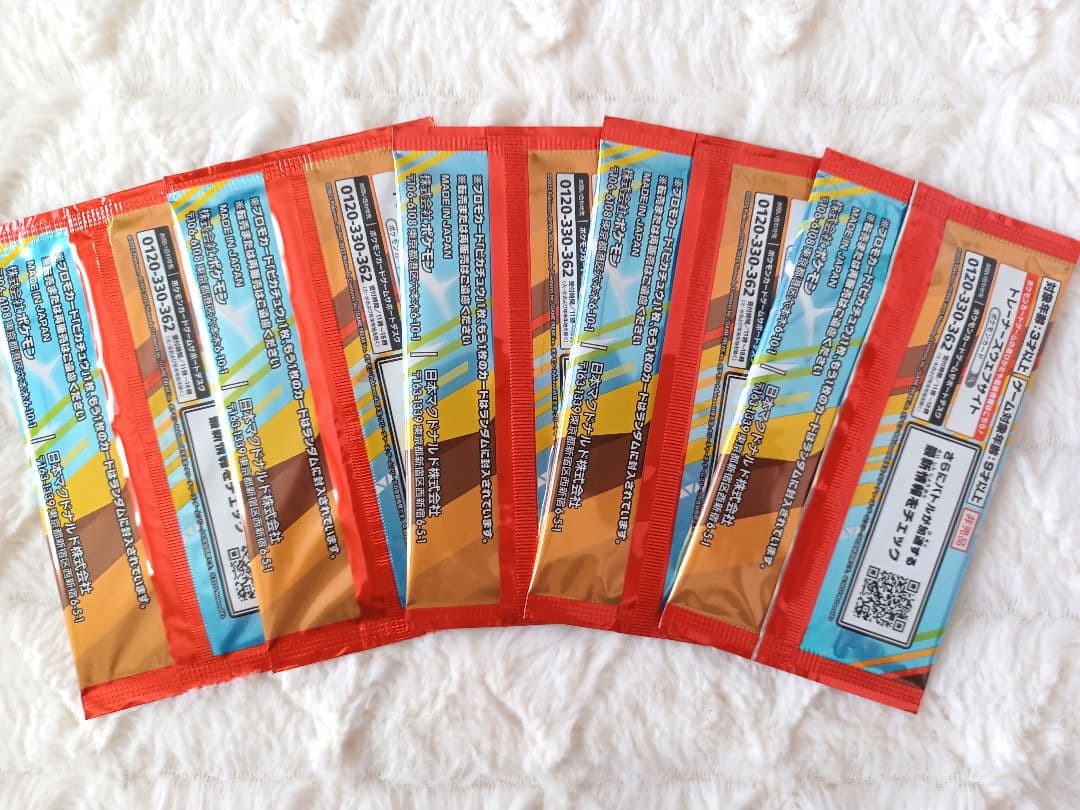 ポケモンカードMEGA マクドナルドハッピーセット プロモ10枚 (5パック)