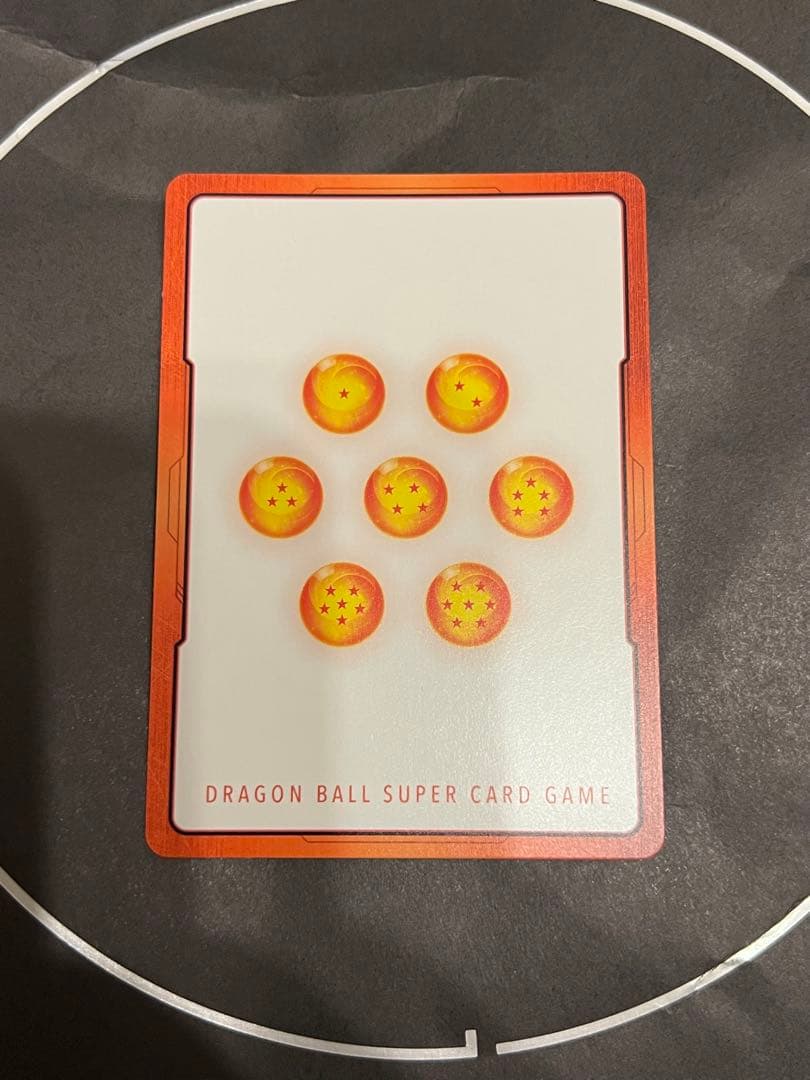 エナジーマーカー　ベジータ　パラレル