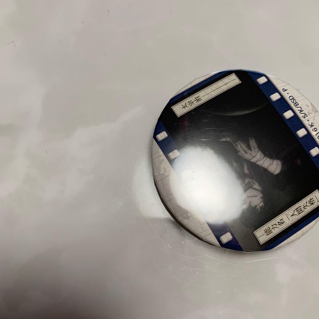 文豪ストレイドッグス　太宰治　AJ 缶バッジ