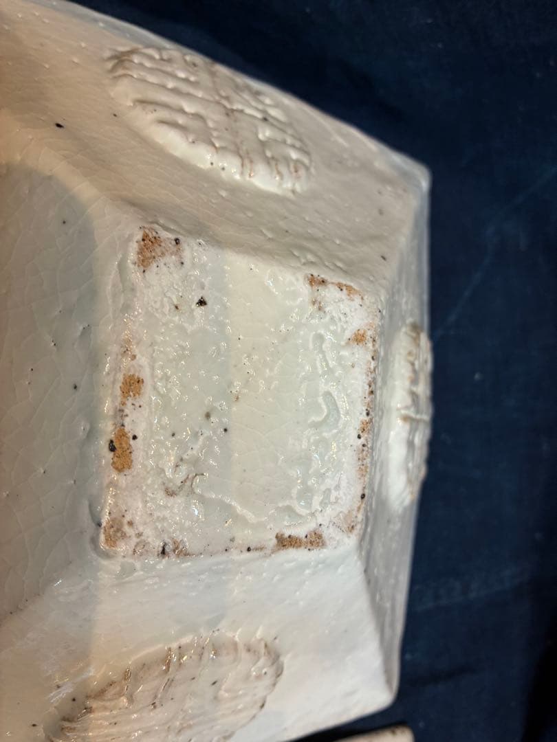 岩谷窯　山本教行　民藝　地釉角皿2枚　傷無し　20×20.5センチ￼ 鳥取民藝