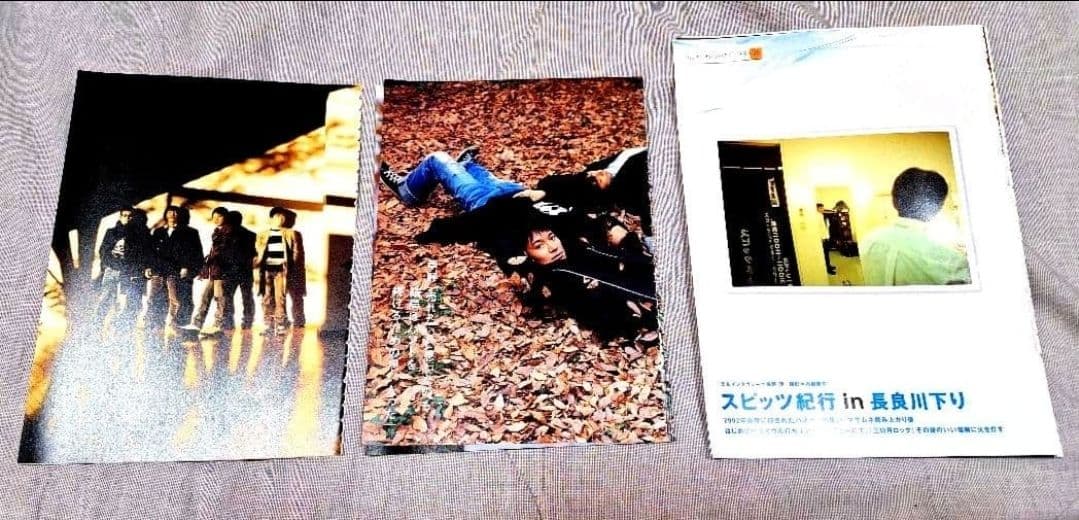 入手困難⭐スピッツ雑誌切り抜きセット