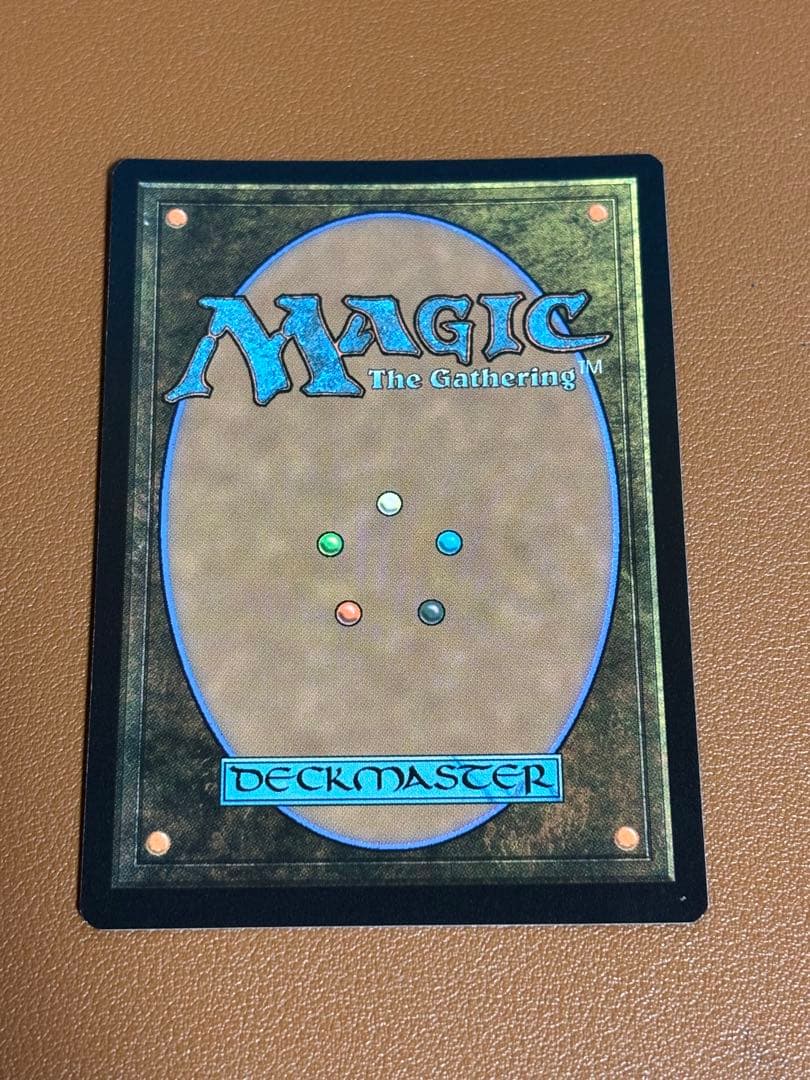 MTG ニギヤカなガード、リュック 拡張Foil日本語