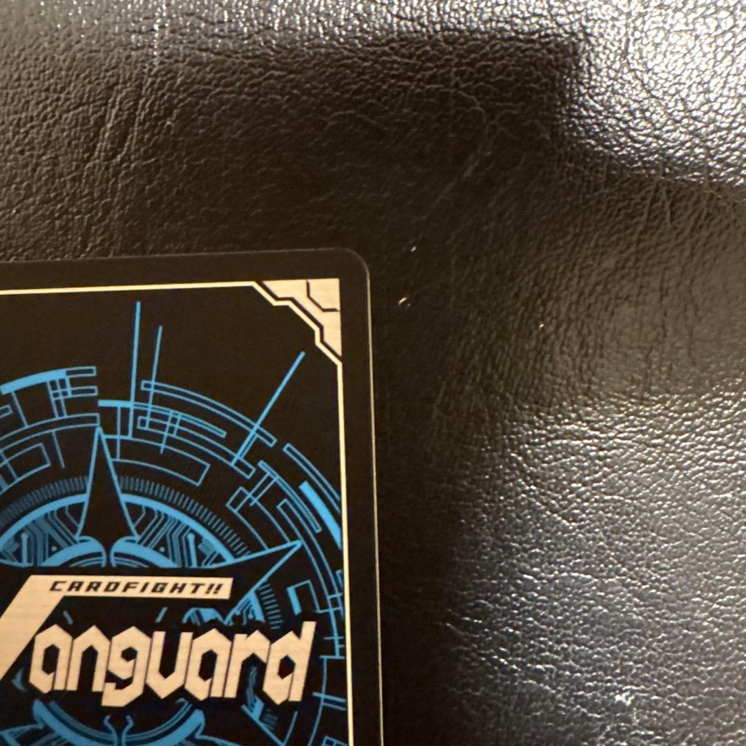 ヴァンガード #Make A Trend!! キョウカ LSR