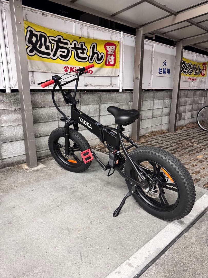 YADEA 電動アシスト自転車 ファットタイヤ