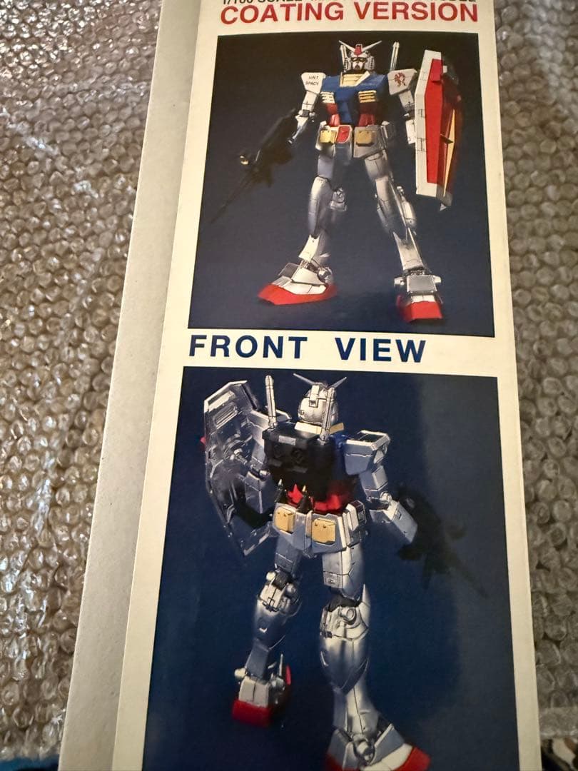 RX-78-2[ガンダム2号機]1/100スケールコーティングバージョン