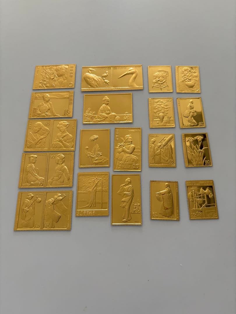 純金　純銀　切手　総重量107g