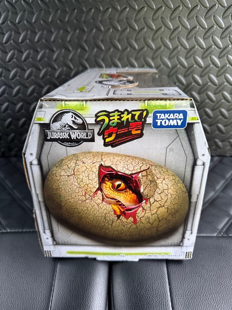 【うまれてウーモ】T-レックスエッグ（新品未使用） タカラトミー