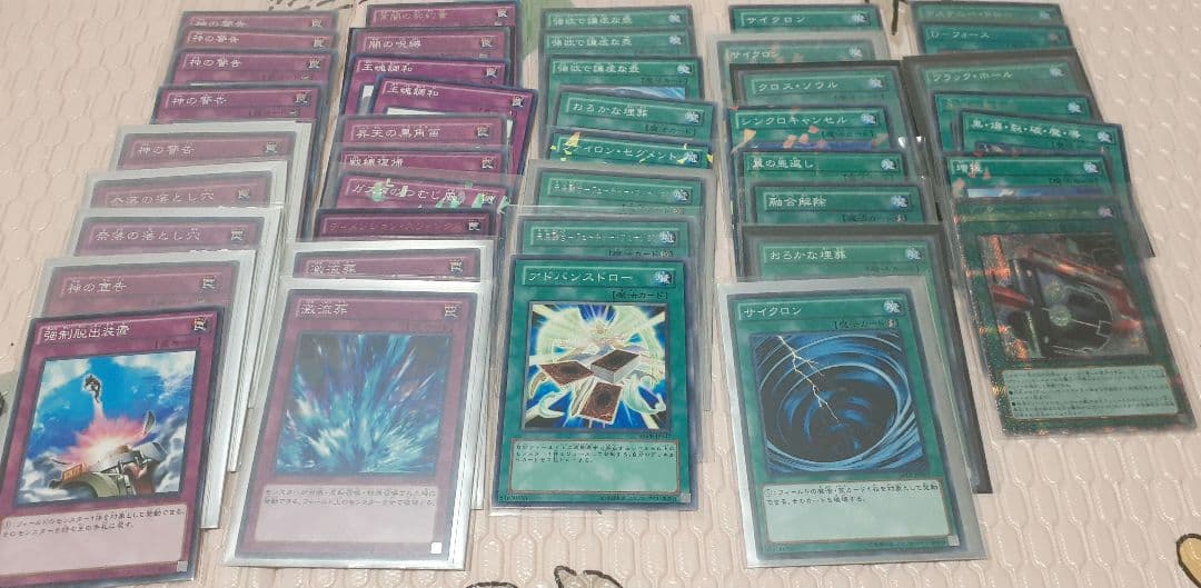 遊戯王OCG デッキ大量&汎用&スリーブ