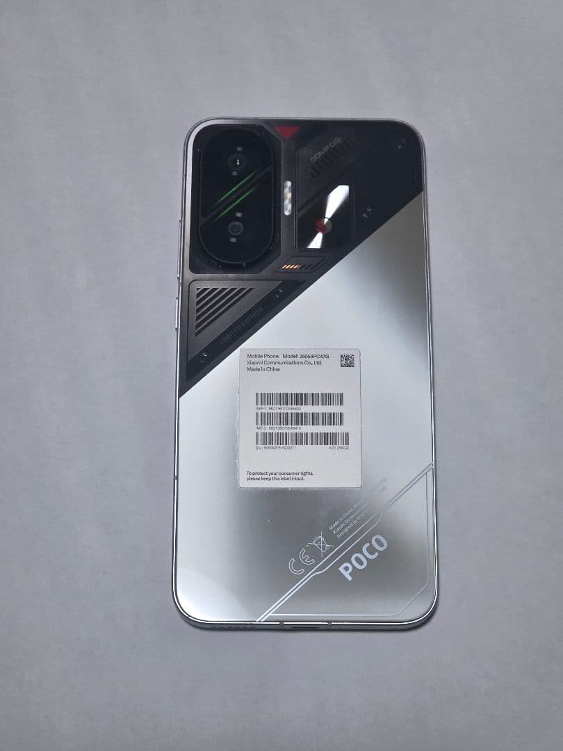 に*ま様 Xiaomi POCO F7 256GB 8GB 付属品完備 ハイパー