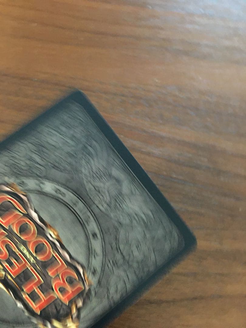 その他 Prism, Awakener of Sol (Cold Foil)