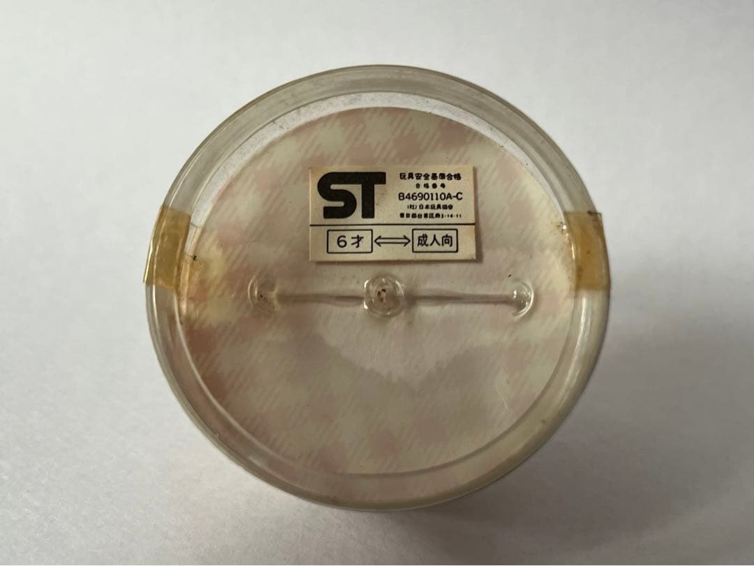 昭和レトロ ケーキ消しゴム レア 四角ショート　ファンシー