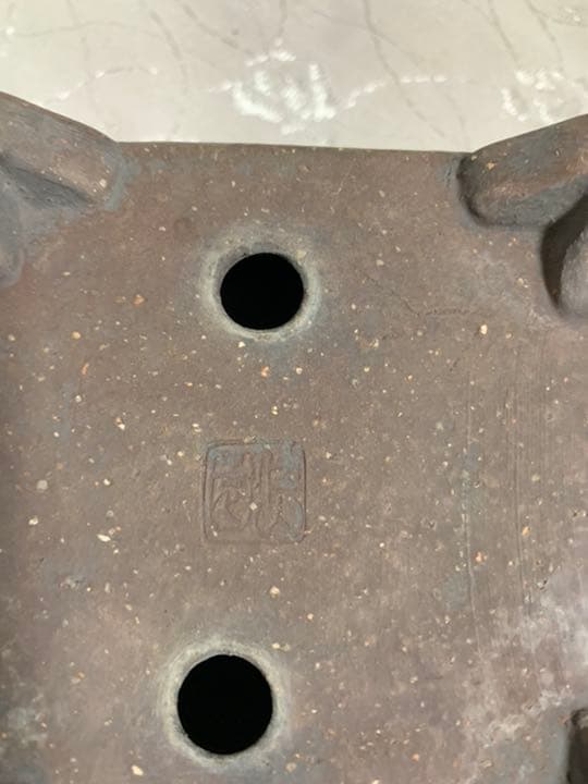 佳山　盆栽鉢　正方