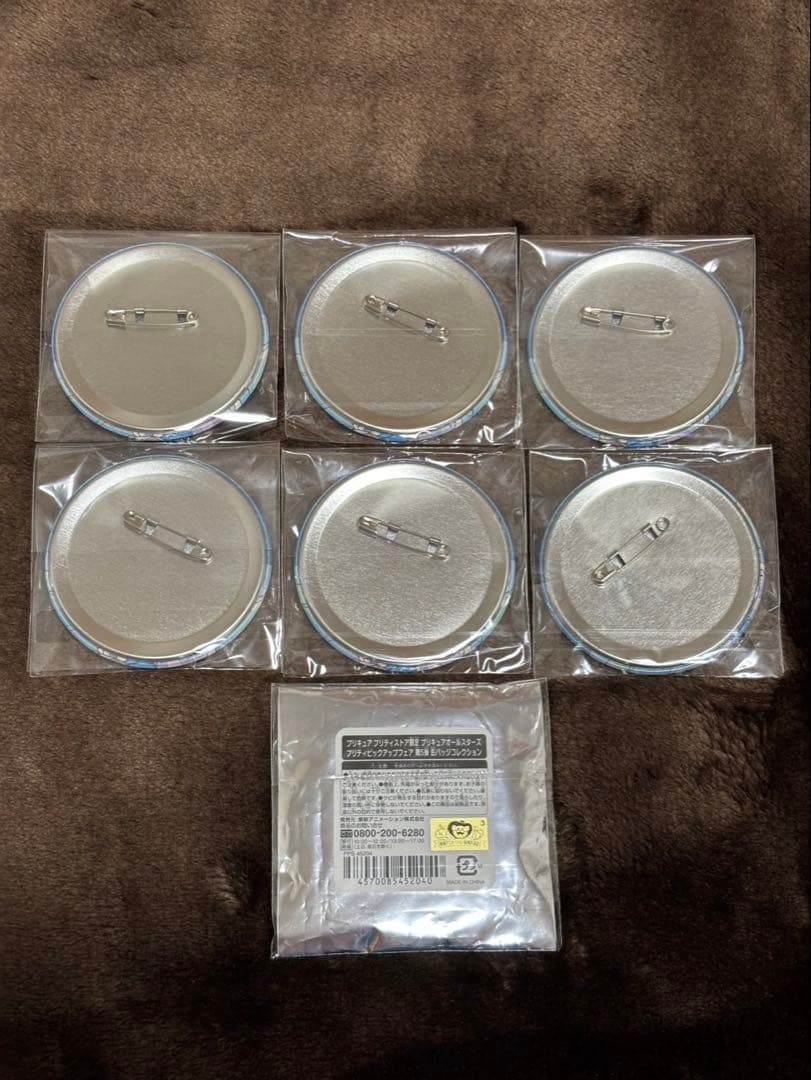 プリキュア　缶バッジ　プリティピックアップ　キュアアンジュ