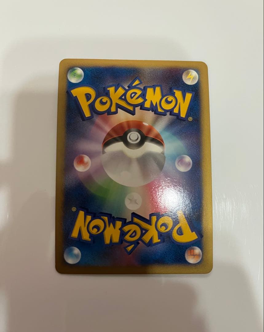 R*様 【美品】ピカチュウ095/dp-p未開封+ピカチュウ048/dp-pセッ