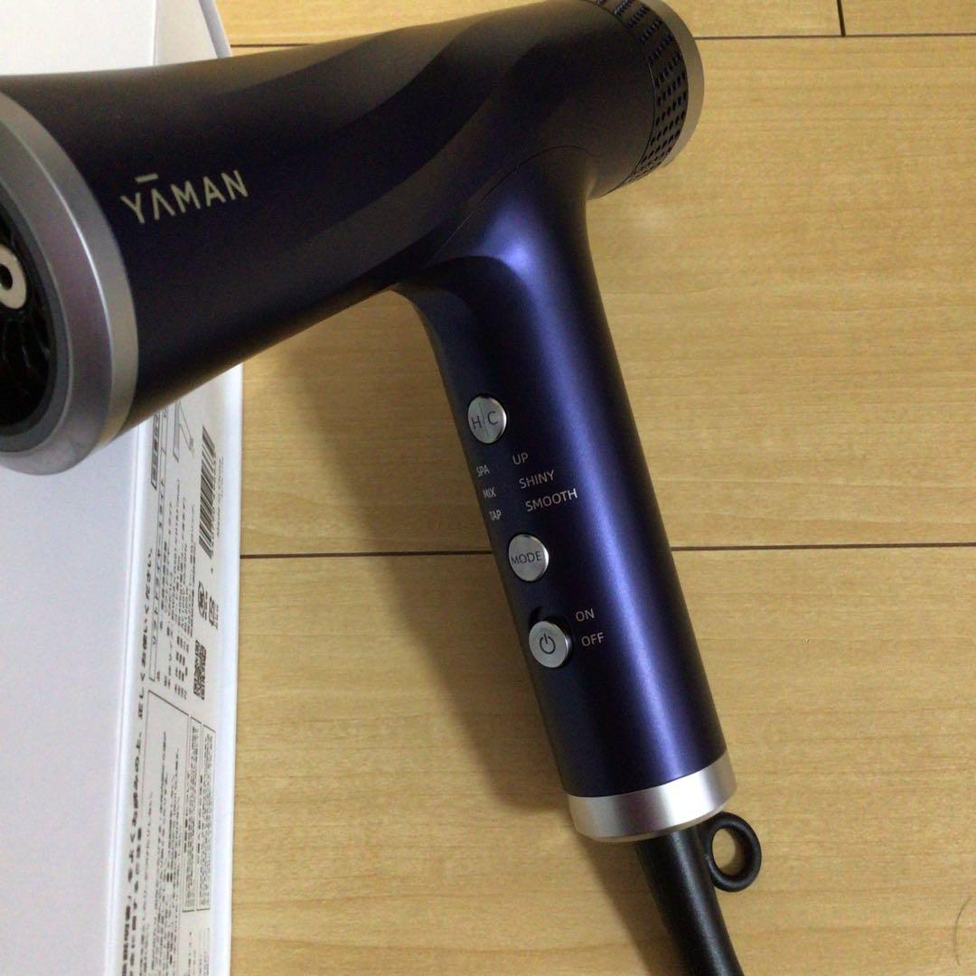 YA-MAN ヤーマン リフトドライヤー Sライト ネイビー