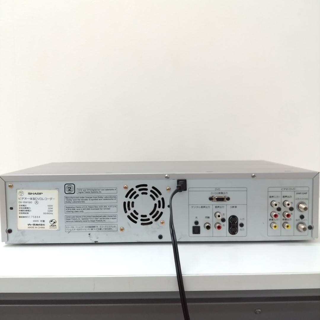 若《SLSPH》SHARP　DVDレコーダー　DV-RW190　AVケーブル付き