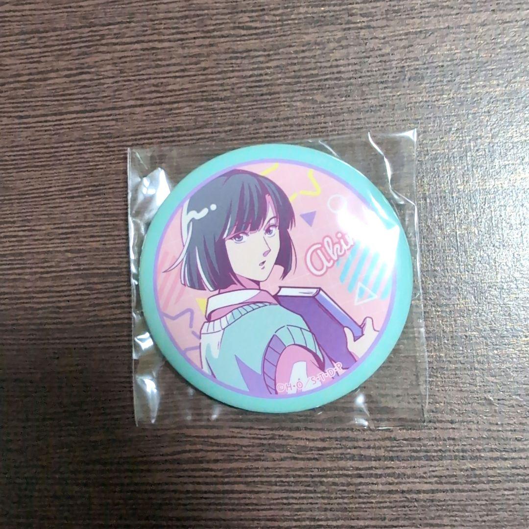 【在庫1点のみ】ヒカ碁 くじメイト 缶バッジ アキラ