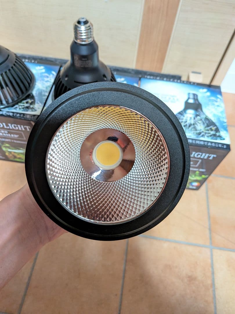 アマテラス20w 3灯セット