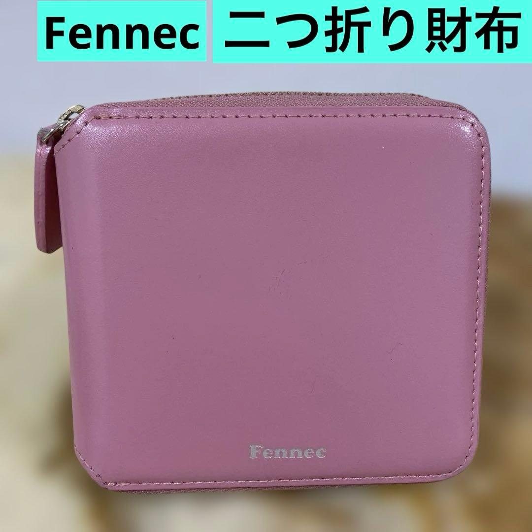 イチゴ‼️おまとめです‼️