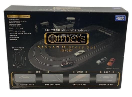 新品未使用　タカラトミー マイクロスロットカー オーナーズ　owner's