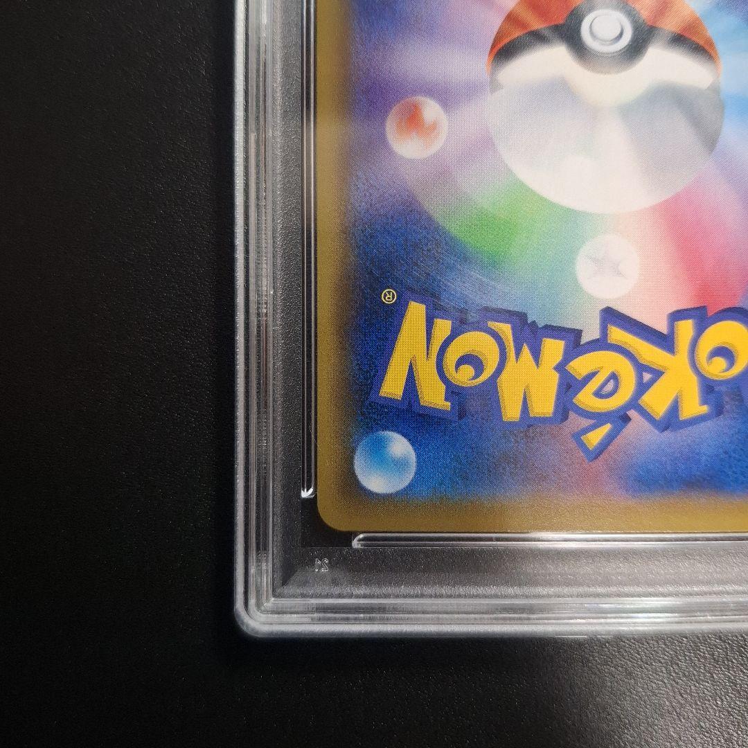 ミミッキュ CHR ドリームリーグ 　PSA10