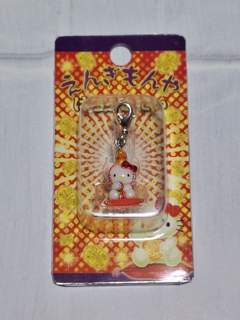 えんぎもんや✩4種＋2✩2005✩限定キティ✩ご当地キティ