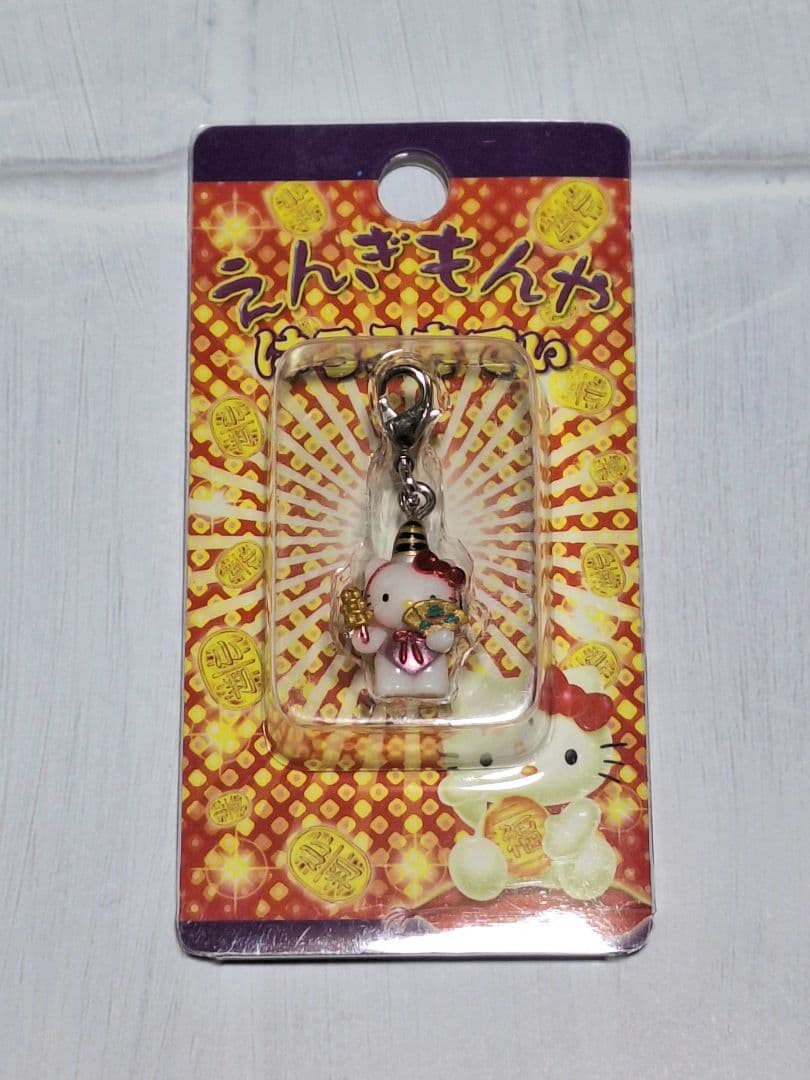 えんぎもんや✩4種＋2✩2005✩限定キティ✩ご当地キティ
