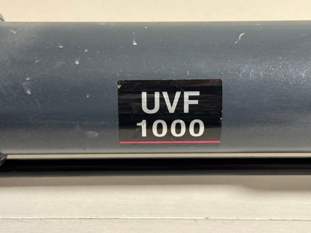 レイシー　殺菌灯　UVF1000　イワキ　点灯します
