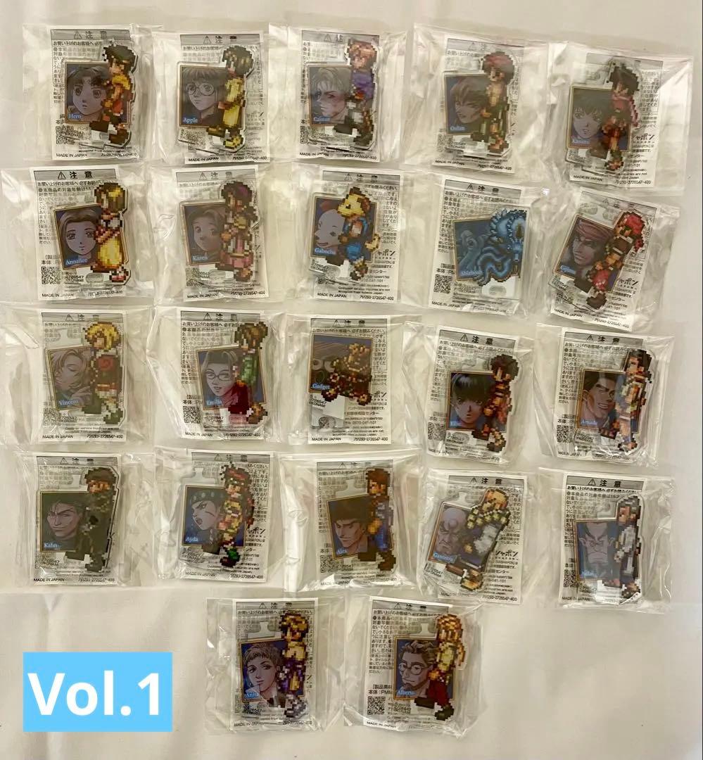 幻水2　コンプリートセット＋α　幻想水滸伝Ⅰ＆Ⅱ リマスター　アクリルスタンド