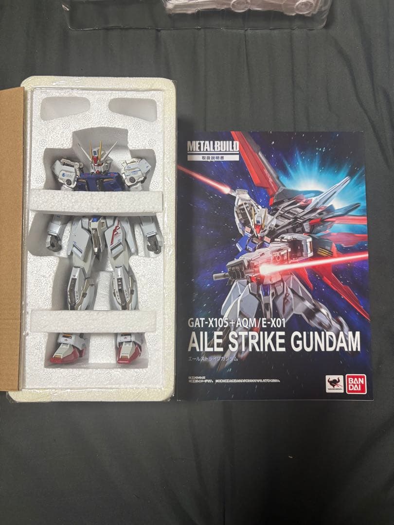 【セット】エールストライクガンダム+ソード ランチャーストライカーメタルビルド
