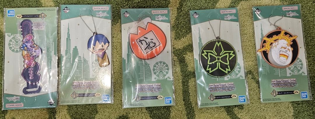 一番くじ Fate/Grand Order B.C.ラストワン下位賞