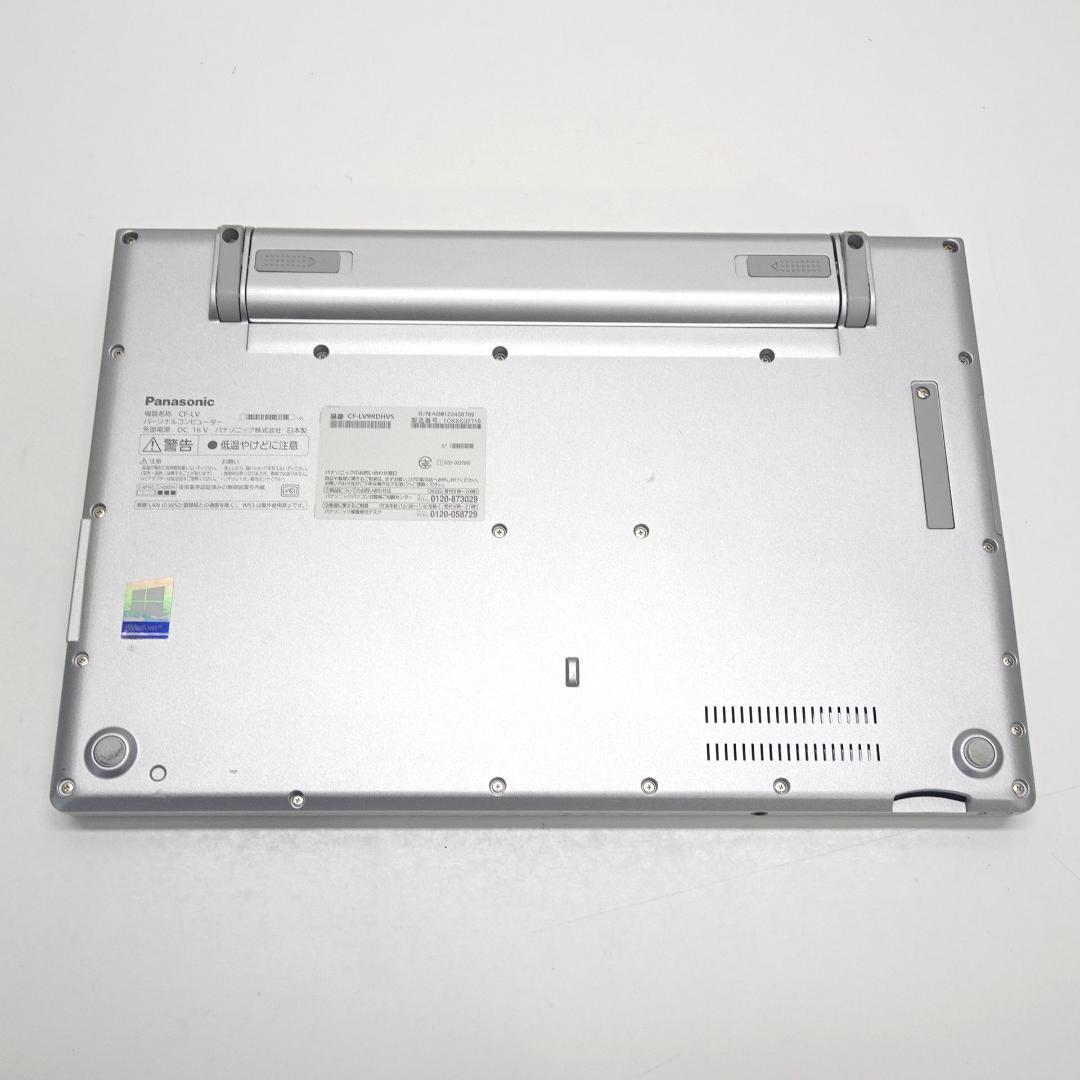 Panasonic CF-LV9 i5 8GB SSD256GB オフィス