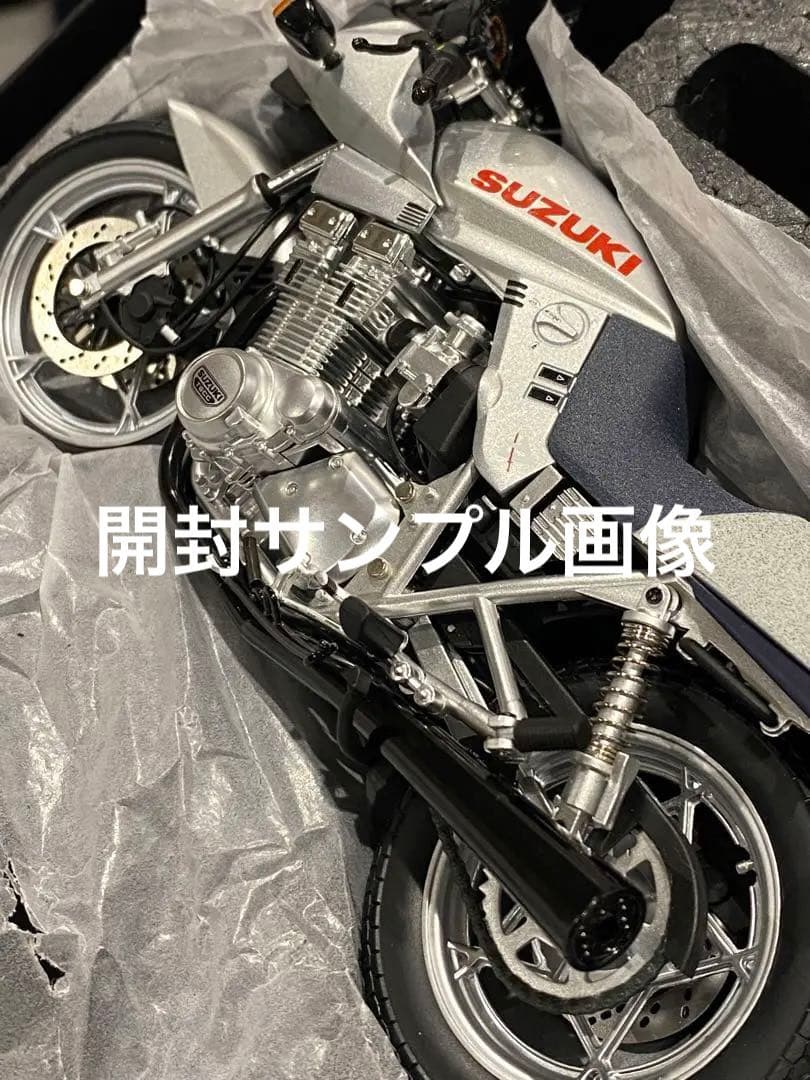 【新品未開封未展示品】絶版限定マイルストーン WIT‘S スズキGSX1100S