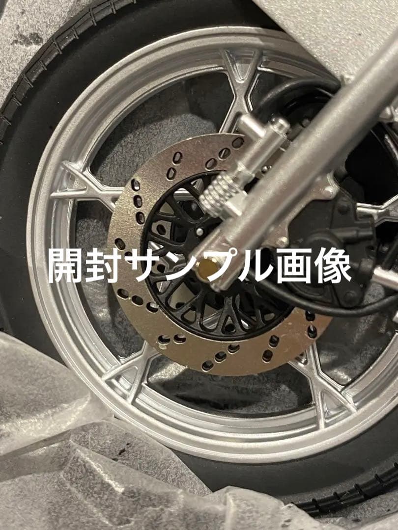 【新品未開封未展示品】絶版限定マイルストーン WIT‘S スズキGSX1100S