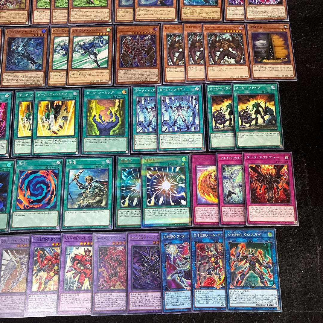 【即日発送】 遊戯王 «ユベルE-HERO» 構築済みデッキ 100枚 日版