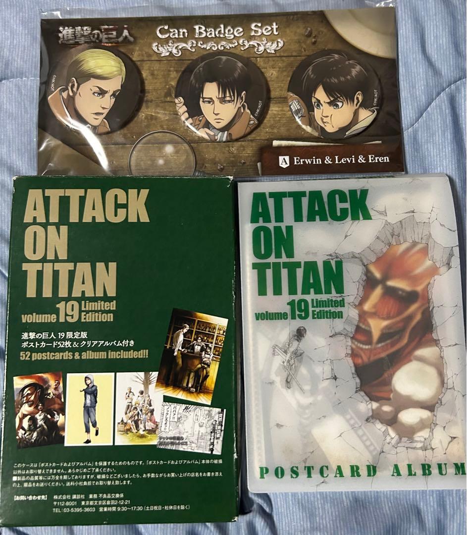 リヴァイ　エルヴィン　進撃の巨人　缶バッジ　ポストカードアルバム