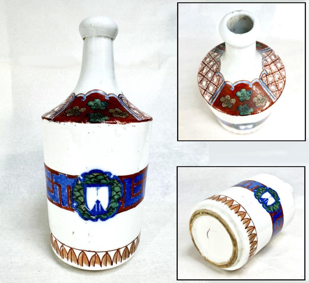 時代物 呉須赤絵大徳利 歴史有る年代物 入手困難 骨董 古美術 WWTT221