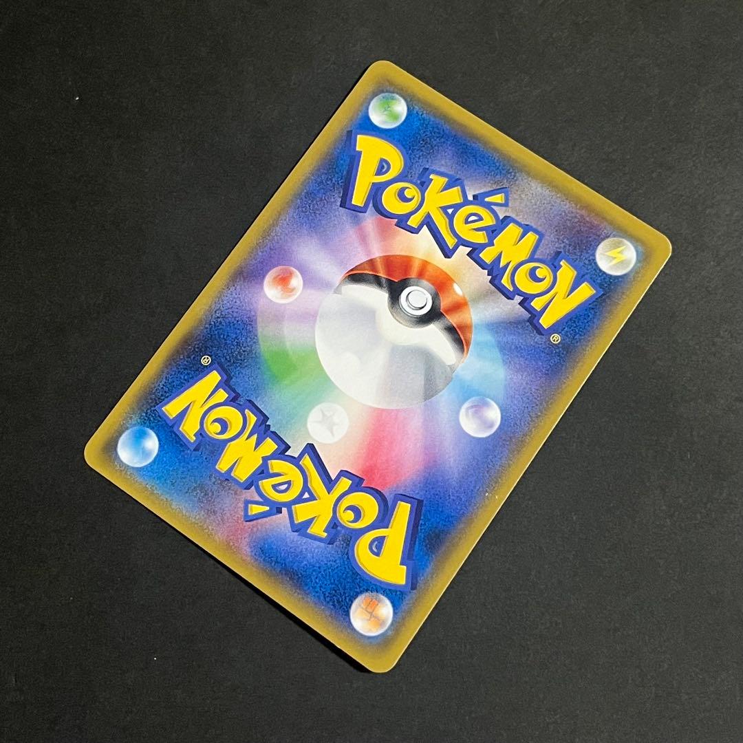 【良品】ポケモンカード スペシャルBOX ミミッキュだよ ピカチュウ プロモ