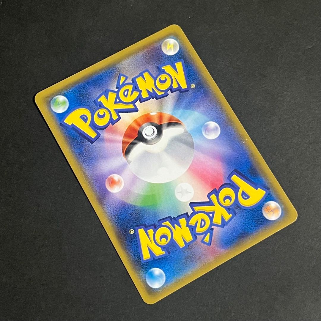 【良品】ポケモンカード スペシャルBOX ミミッキュだよ ピカチュウ プロモ