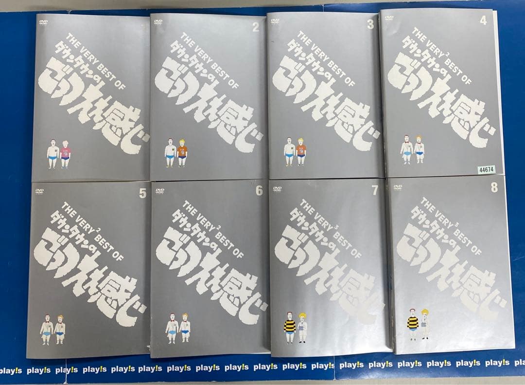 ダウンタウンのごっつええ感じ [レンタル落ち] 全15巻セット DVD