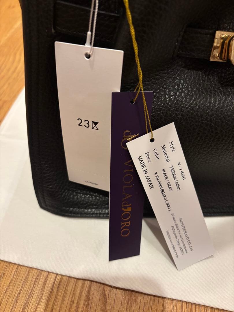 VIOLAd'ORO イタリアンWフェイスレザートートバッグ　黒　未使用