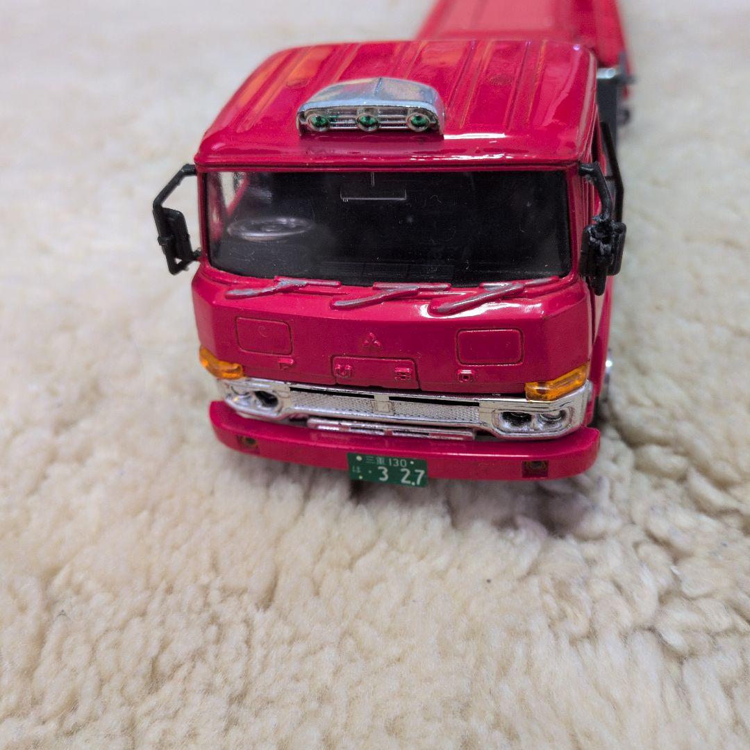 【値下げ】三菱ふそう赤いトレーラータイプ