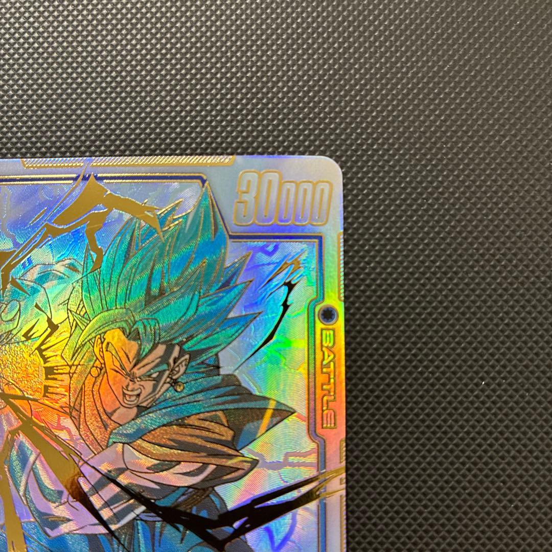 ベジット SCR ★★ FB02 ブースターパック『烈火の闘気』 FB02-1…