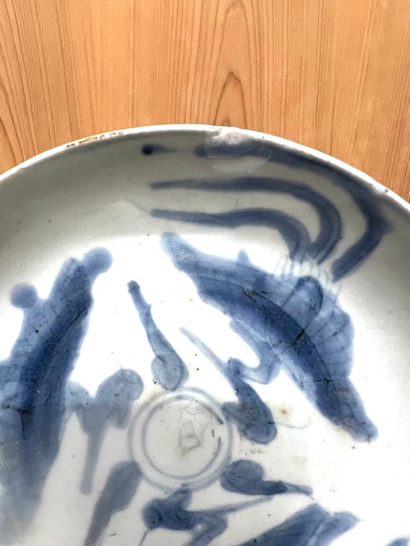 呉須　染め付け鳳凰紋　初期伊万里　値下げ！