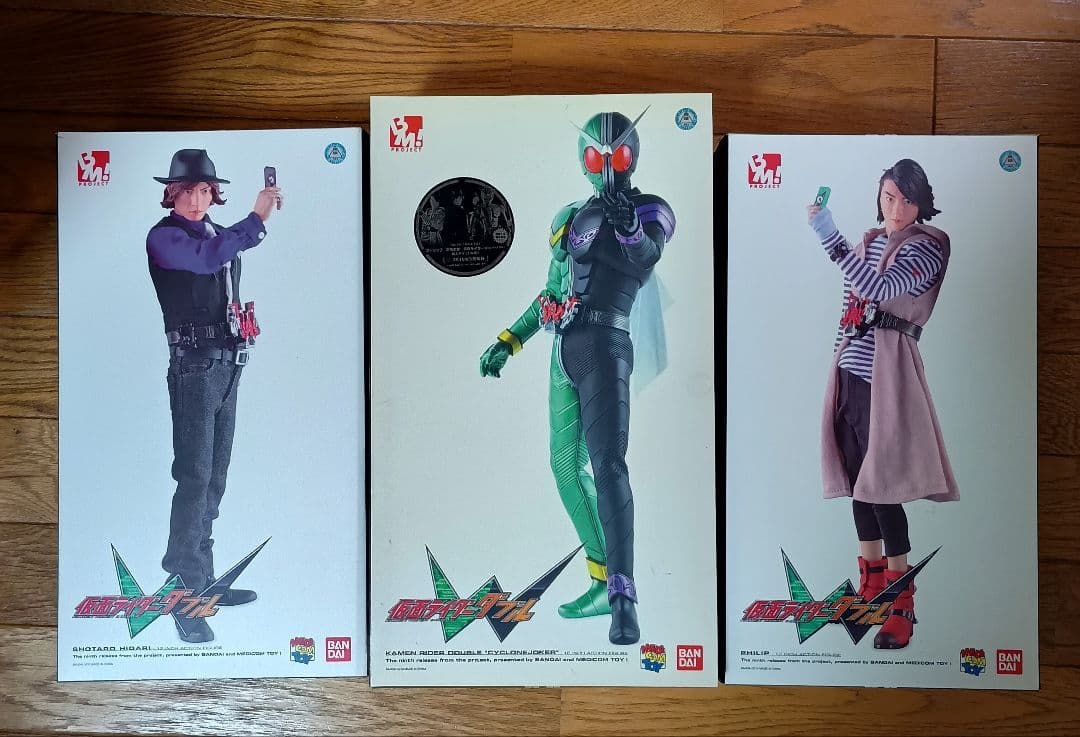 PROJECT BM! 仮面ライダーWのフィギュア3体セット