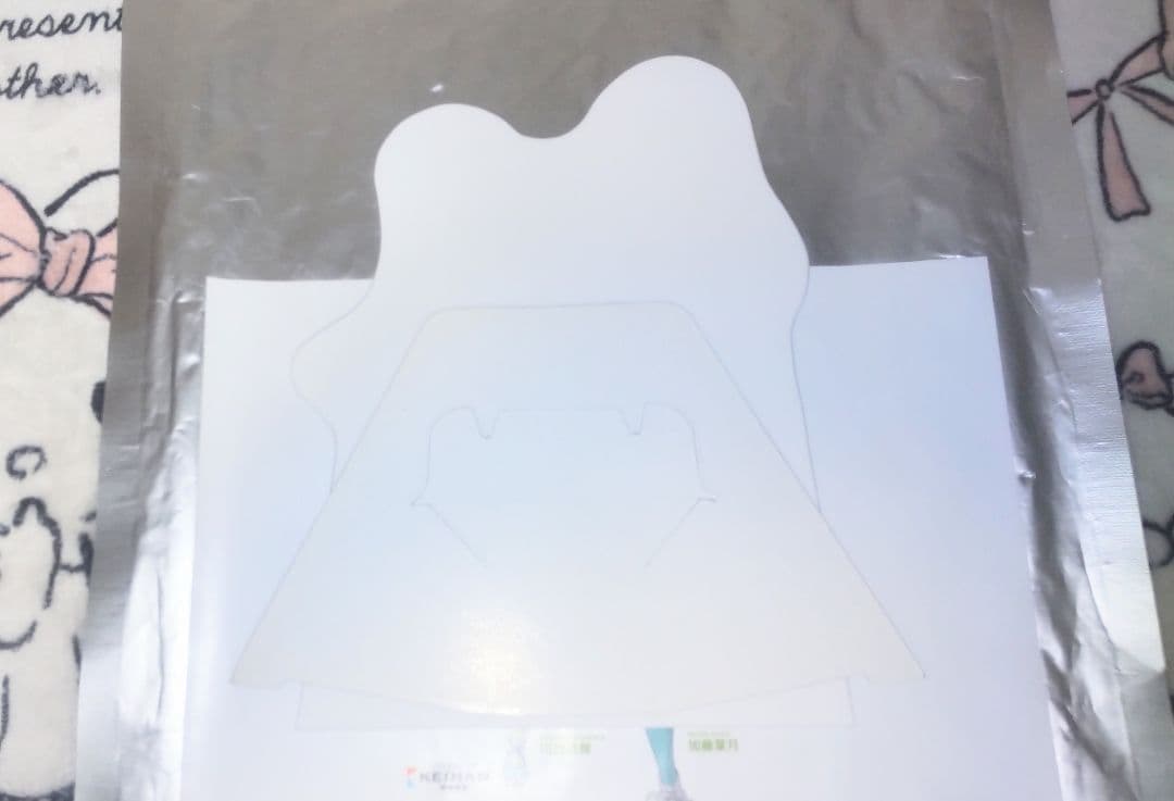 【限定】おうばく駅響けユーフォニアム