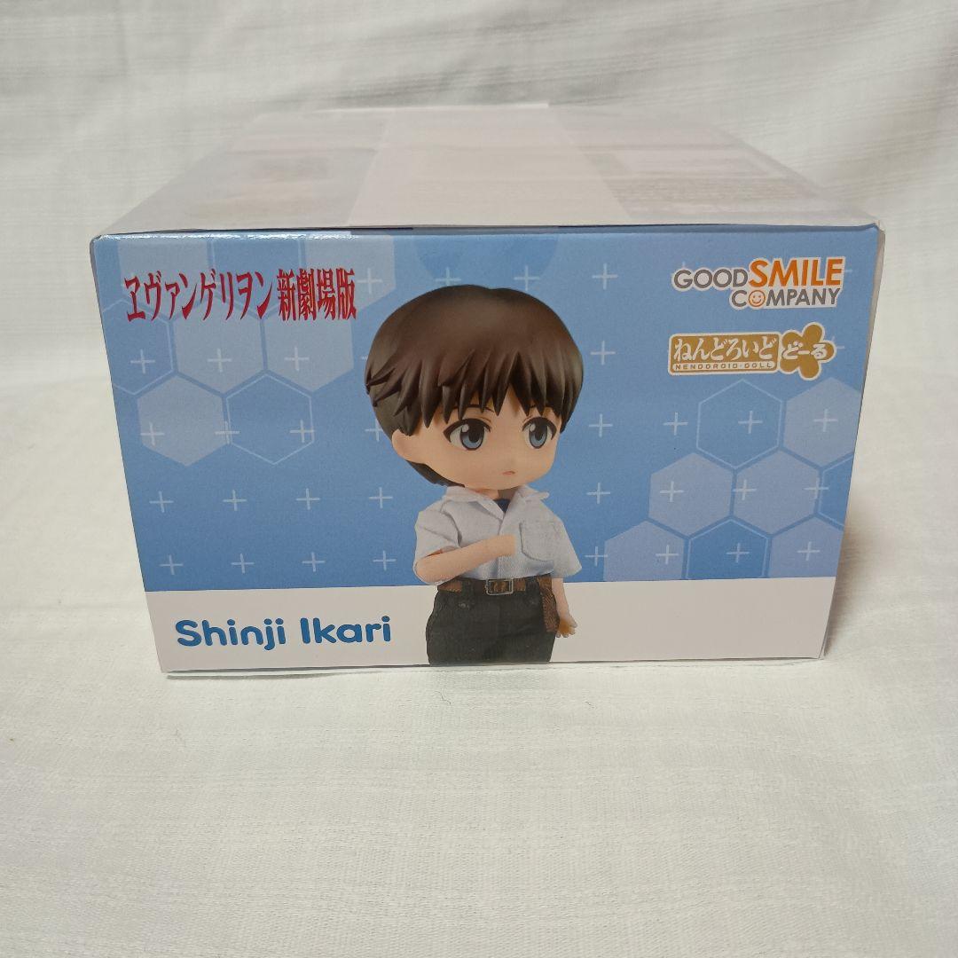 ねんどろいどどーる ヱヴァンゲリヲン新劇場版 渚カヲル＆碇シンジセット