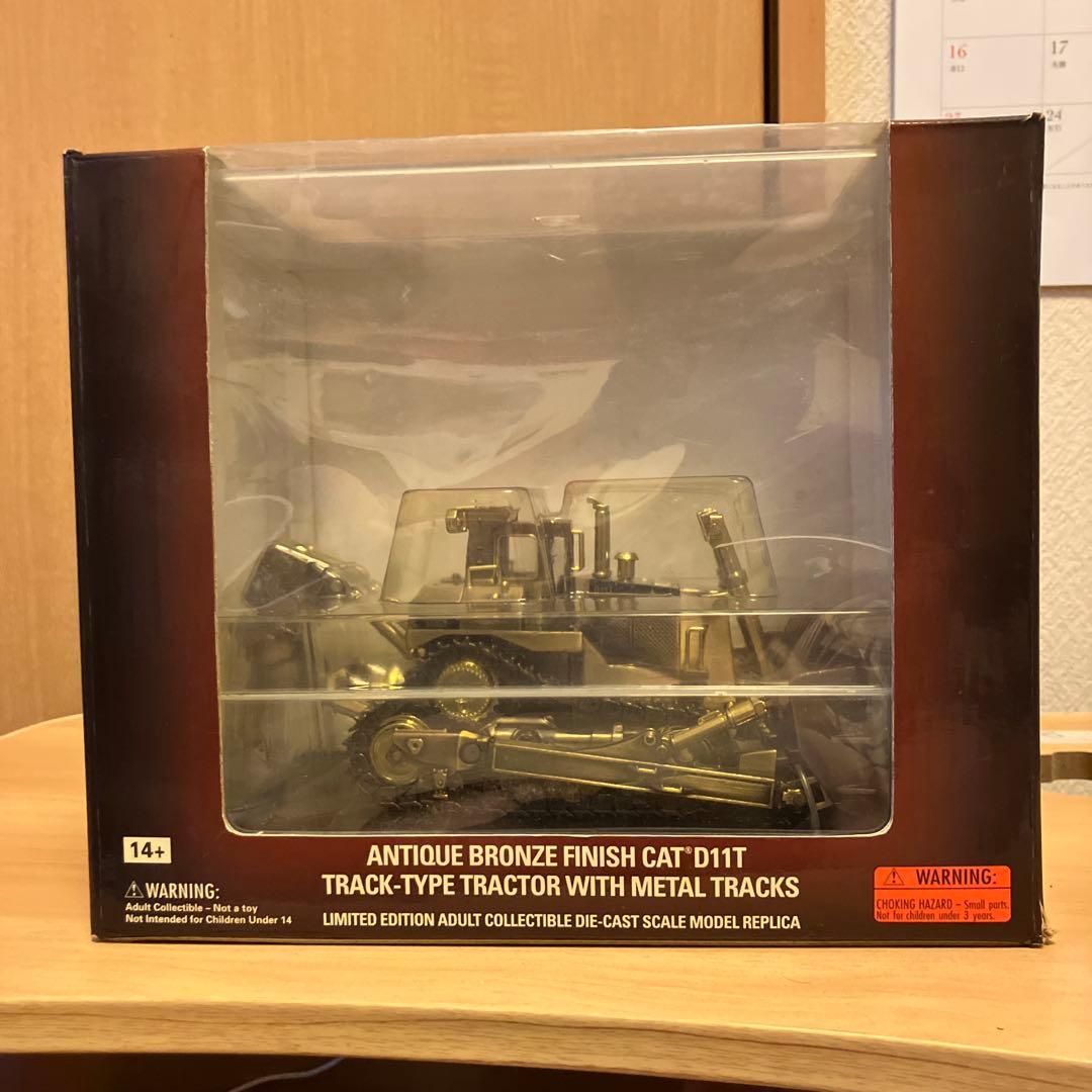 希少CAT D11T アンティークブロンズトラクター激レア品