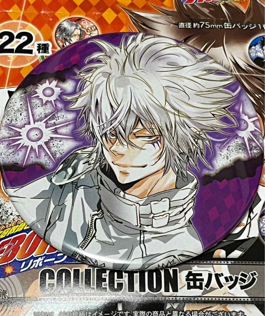 家庭教師ヒットマンREBORN コレクション缶バッジ 白蘭