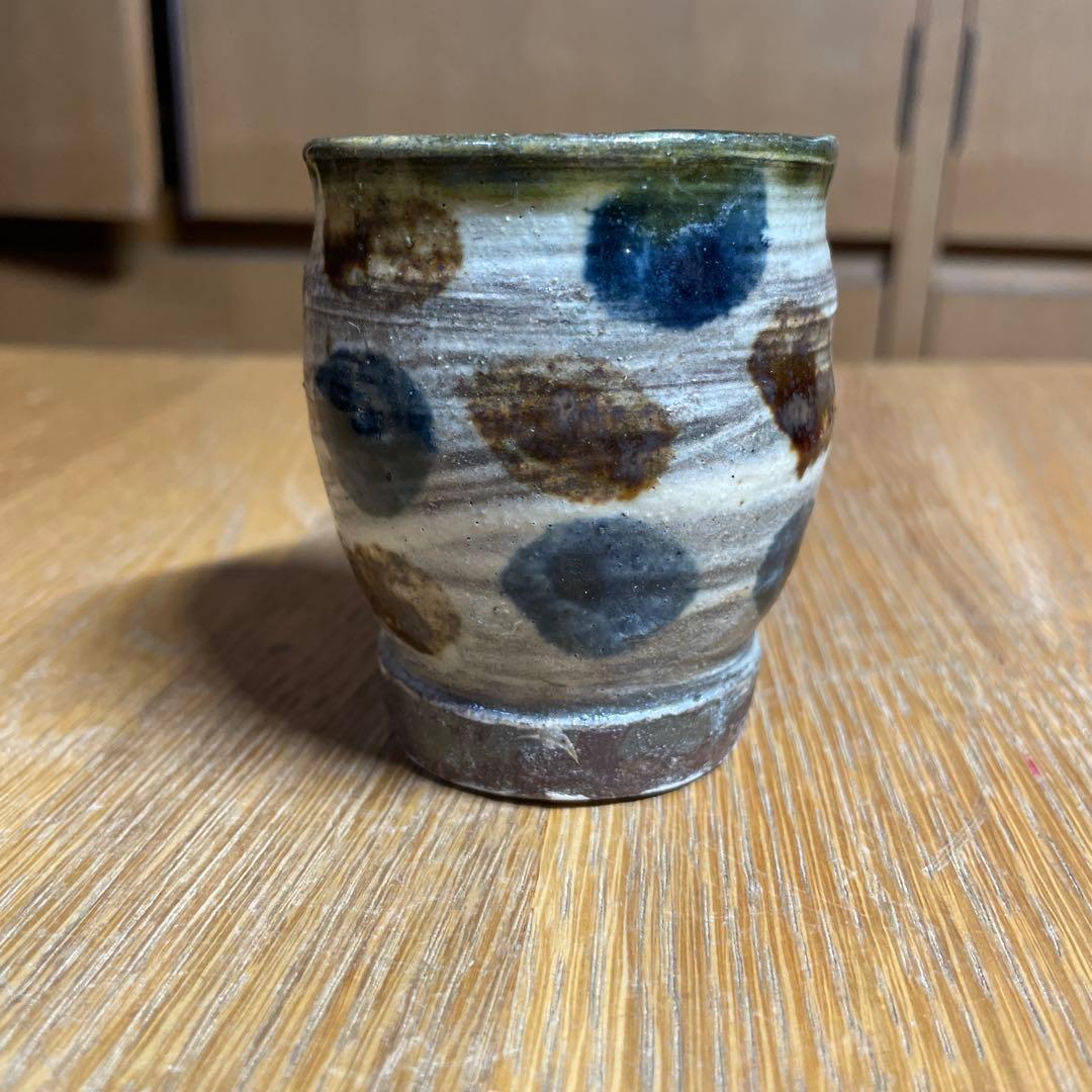 琉球　壷屋焼　金城次郎　刷毛目水玉模様ぐい呑み　箱なし